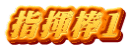 w_1